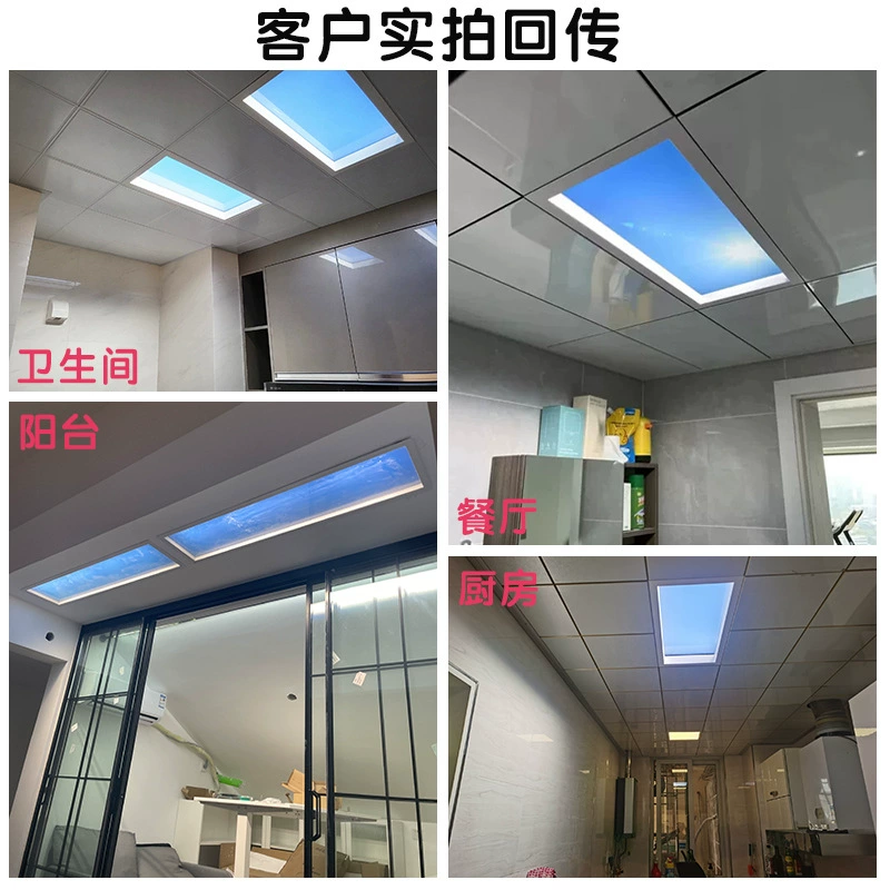 Ultra thin smart ceiling lighting solar-powered, ceiling light, natural light