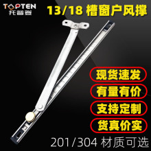 �⿪����ֶ������ڿ��ڵ��ܸ�ƽ���������λ�����Ͻ𴰻���λ��