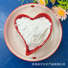 ʯ۹SֱN ׼ۻT մɹI1250Ŀџʯ