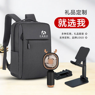 ��˾�̄հ��ֶY��ӡlogo�Ϳ͑�T��������I����c�������b�Y���b