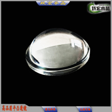 光学平凸透镜光学玻璃高精密透镜镜片聚光套件聚光镜片透镜批发