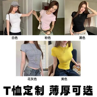 230��40֧�_�y�пsˮ�A�I�̿������鰙����T��ӆ�����l��D����