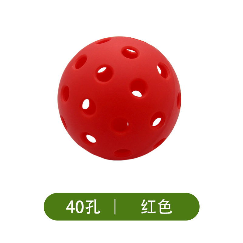 피클볼 브라이트 레드 40홀(실외)