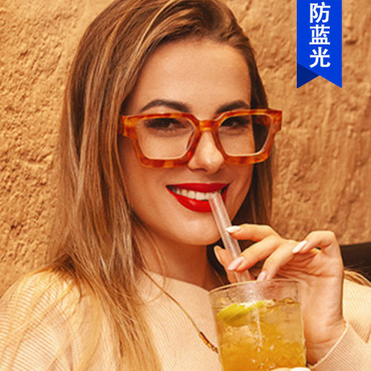 Plain Glasses Women's 2024 Flat Glasses with Myopia Korean Wave Glasses Frame Frame Men's No-degree Ins Concave Eyes