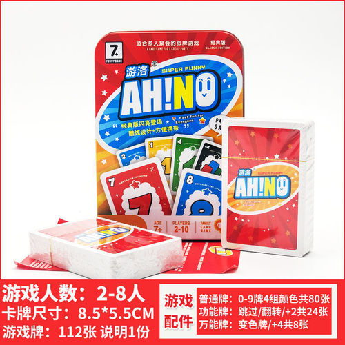 Genuine Yolo Solitaire Board Game Yono Cards with Punishment Cards Party Game Cards Wholesale