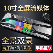 ��܇ӛ䛃x2025�¿�ȫ��360ͣ܇�O����ӹ���ý�w�����嵹܇Ӱ��