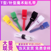 ���ħ�g�N�����Դ�����������W���ռ{��������ħ�g�N����������