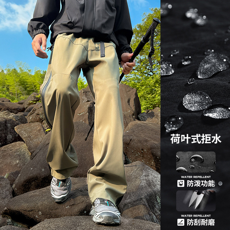 NASA户外登山三防机能风冲锋裤男士春秋季2025新款美式工装休闲裤|undefined