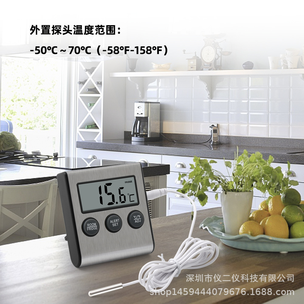 烤箱温度计烘焙测奶温汤温家用高温厨房油温测温仪器食品探针式
