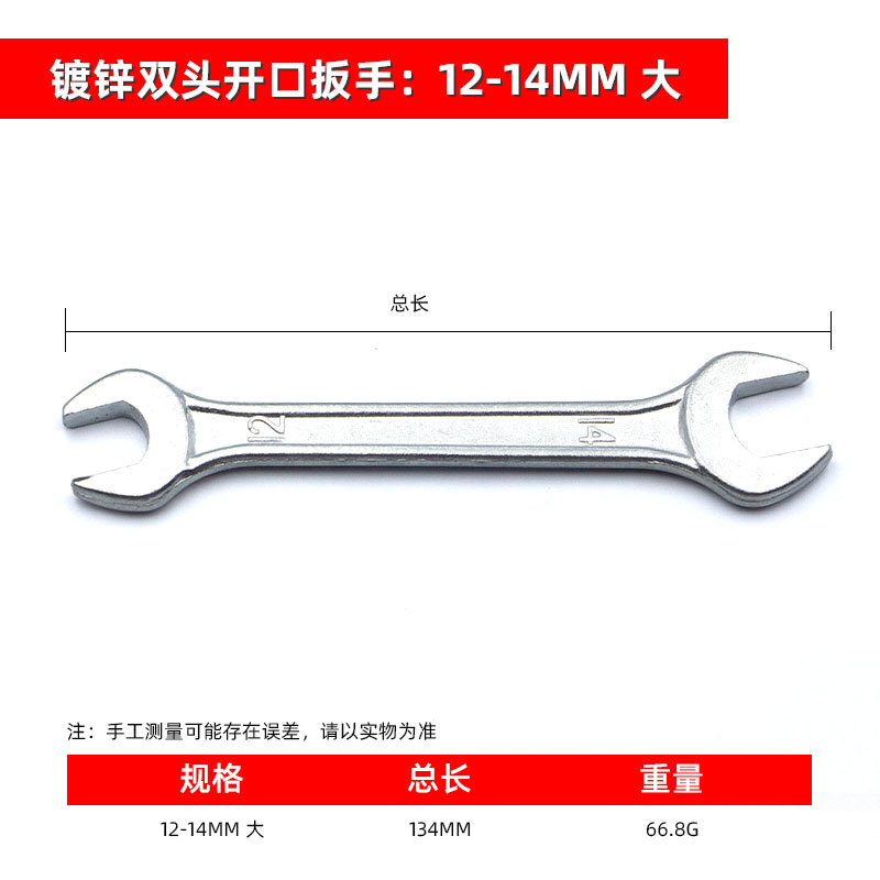 Fábrica directa de doble propósito llave hexagonal de compresión de aluminio herramientas de hardware de mano de 5.5mm-al por mayor