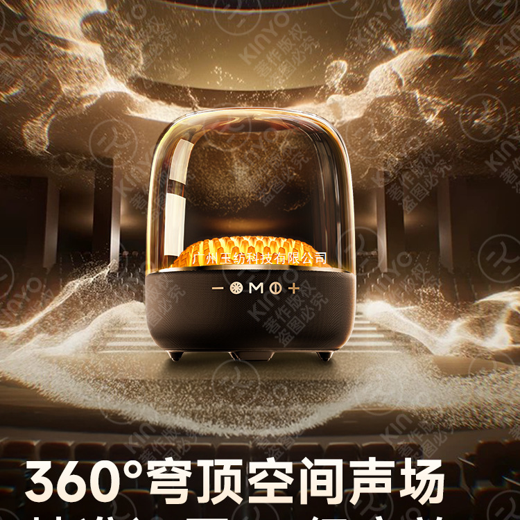 オーディオ Bluetooth スピーカー 新型 Kaha 第 4 世代 Manton Glazed リビングルーム サラウンド 政府補助金 5 Huaqiangbei Manhattan|undefined
