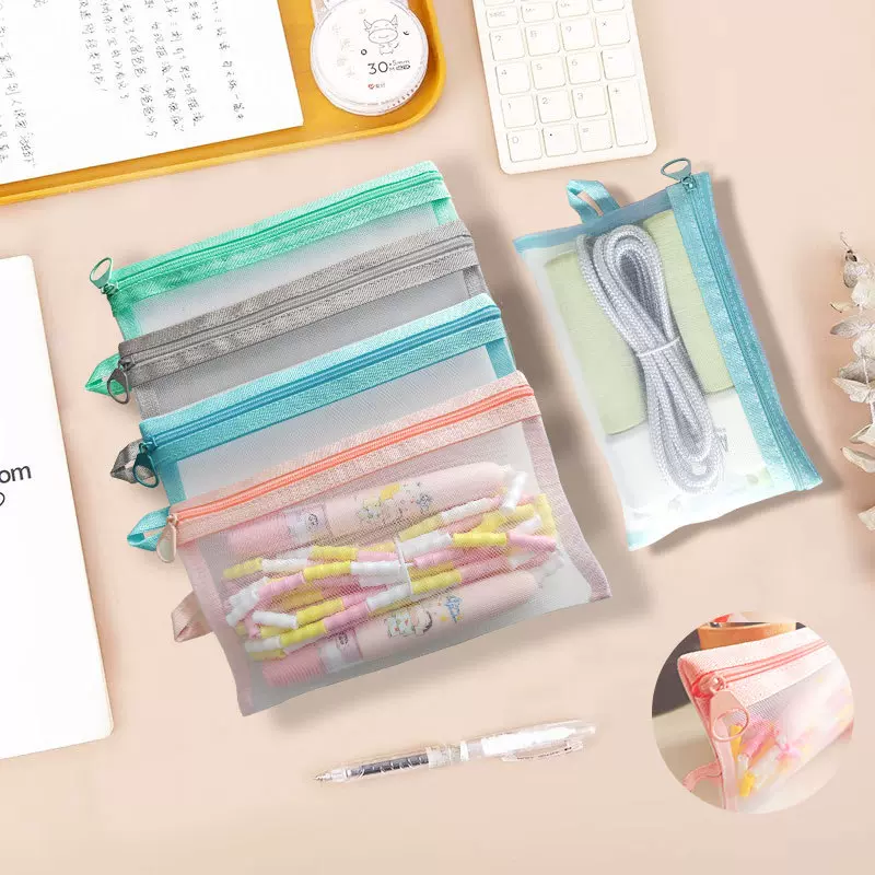 网红跳绳袋创意网纱透明收纳袋学生用品考试专用便携文具袋批发