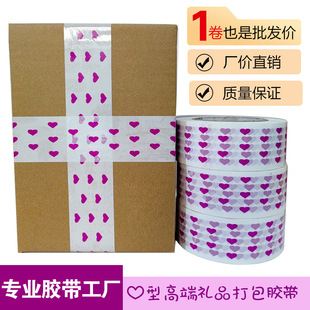 ���ķ�ɫ�����z��������ӡˢ�z��4.5cm���׵���ɫ΢�̂����z��