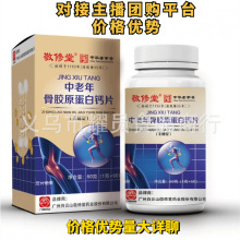 ɽzԭ}Ƭ׽Ƭ̼}}SҸ}