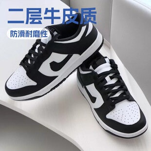 ����DunkSB�ڰ���؈����Ь��Ů�ٴ��\��Ь��Ƥ��Ьܛ����ЬŮЬЬ