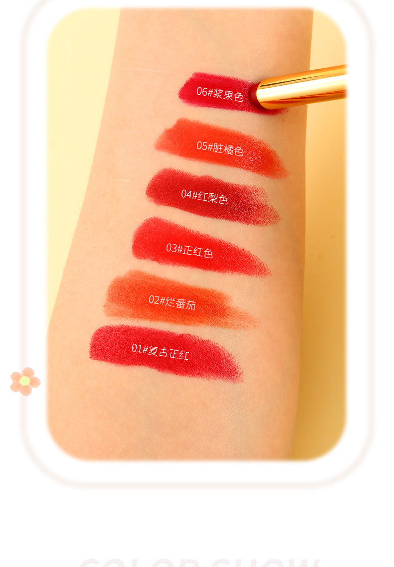 口红详情1_09