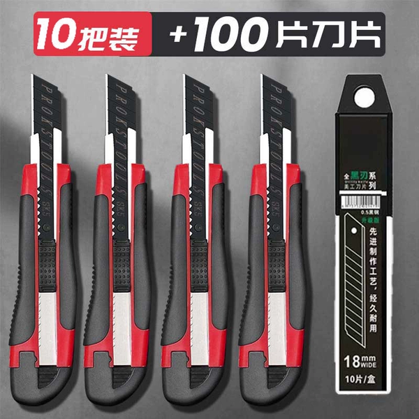 [06 Blackblade Thick Bags Plastic Sweet Sweet] 100 knives+beautiful workers 10 handles