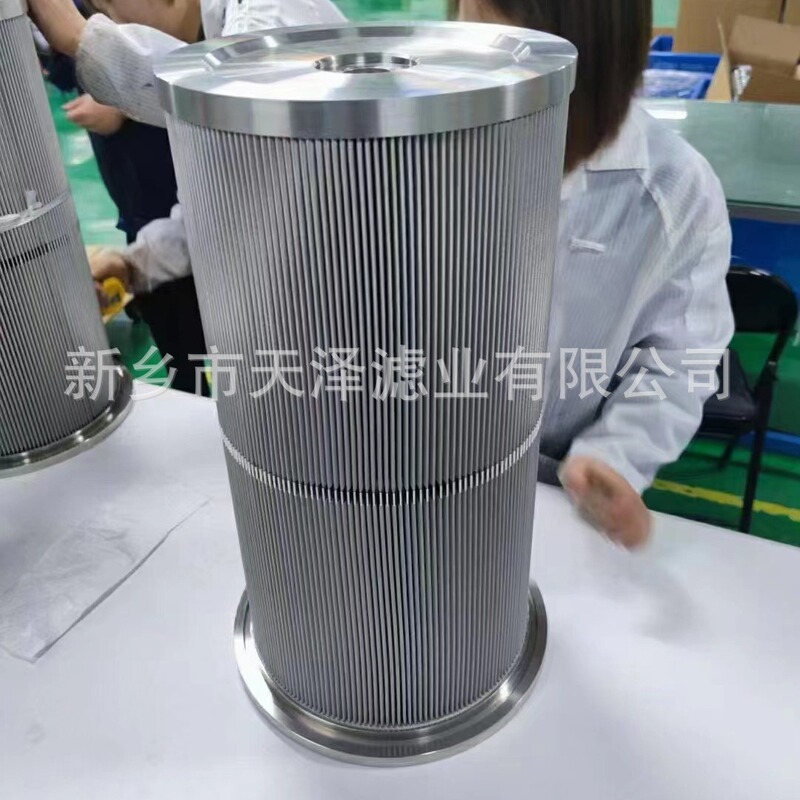 Smoke Cooling Screw Oil Filter Element Lg20 Fluorine Ammonia Refrigeration Essential Oil Filter Yantai Binglun Compressor Ygl194.1