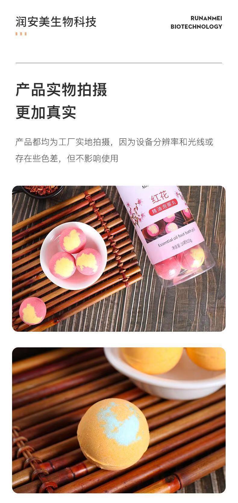 微信图片_20210305203542