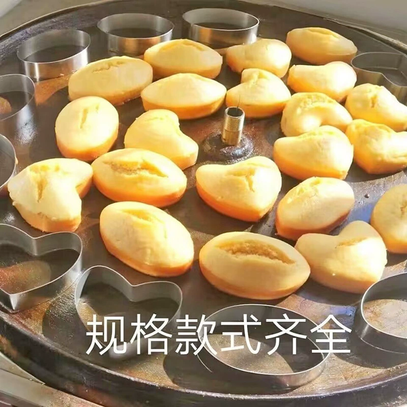 Коммерческий торт из сладкого картофеля и кукурузный торт круглая форма торт бургер рисовый торт круг нечипкая форма толстая форма модель