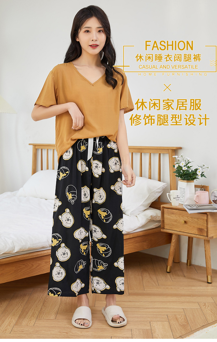 休闲家居阔腿裤_01.jpg
