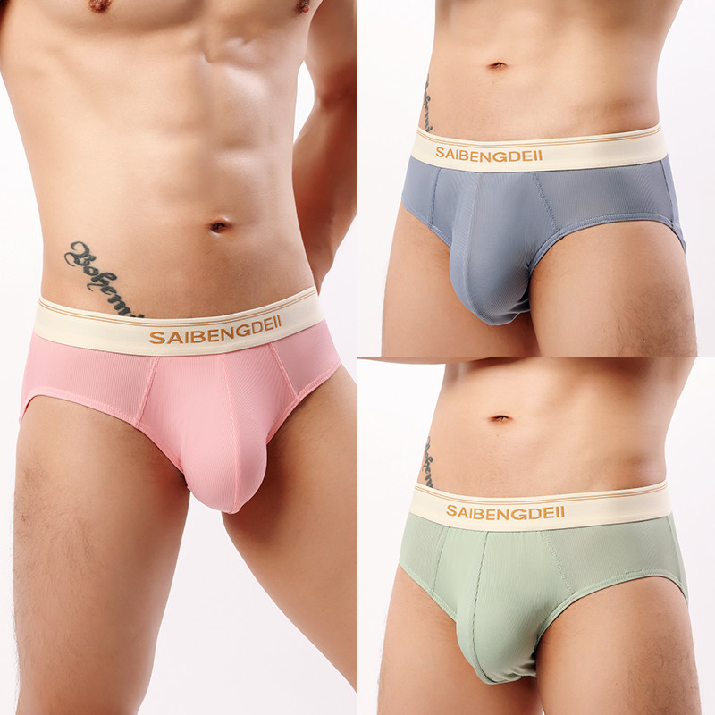 Men's Underwear Thin Breathable Sexy Briefs Boys U-Convex Large Pocket Comfortable Solid Color Simple Shorts Head Shorts