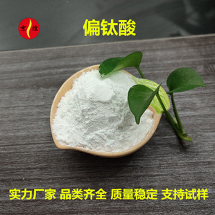 �߼��{��ƫ��� 98%����25nm ���W�w�S���℩�߻����������