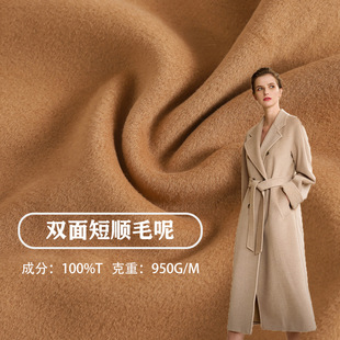 950g���ȫ���p���ش��������ë�ز����p����q�������Ϻ����ɫ