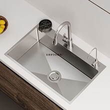 ���N��ˮ�۲��P�ϴ�����ֹ��Ӻ�ϴ���ˮ�ؼ��Æβ۳�