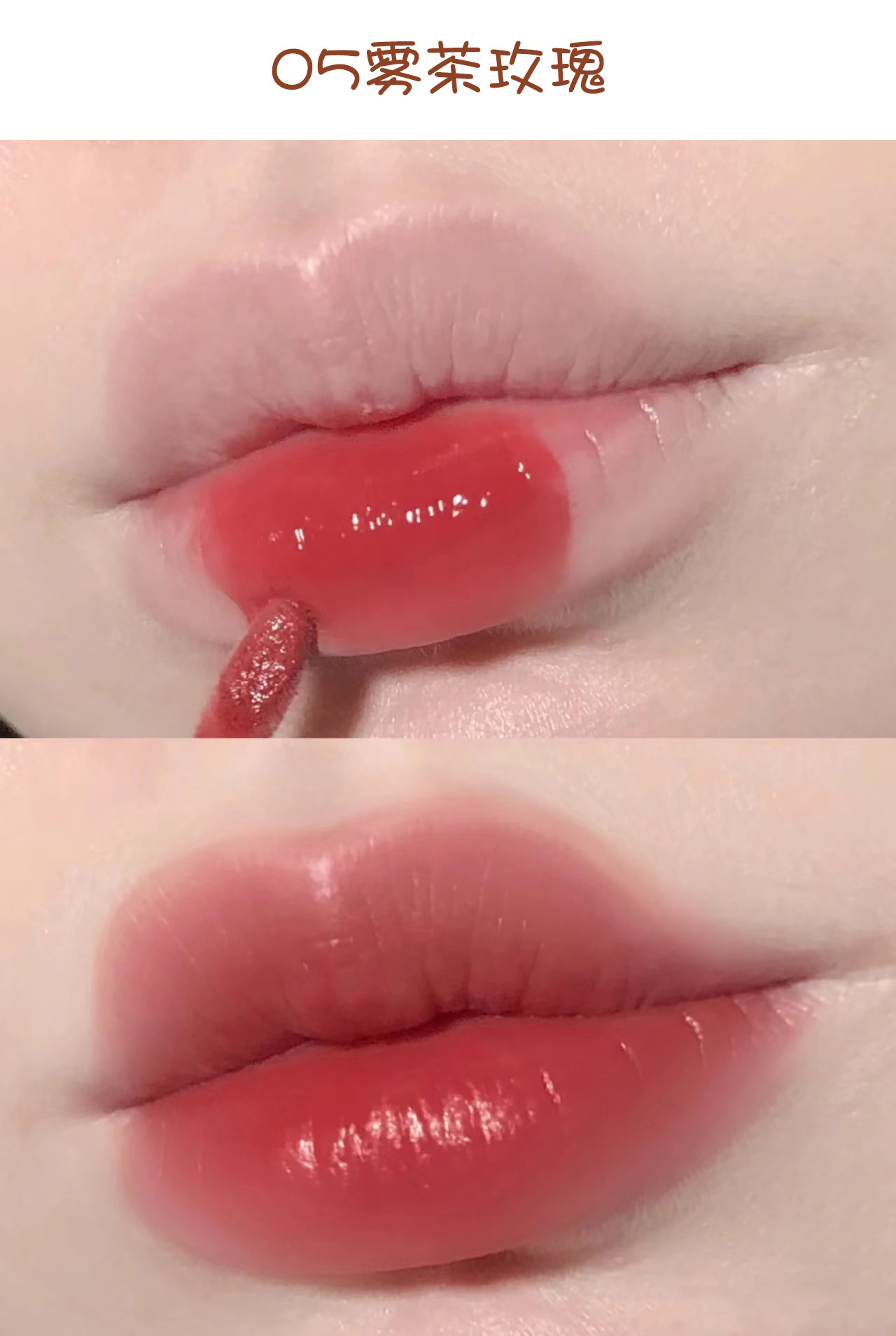 Cross-border DAIMANPU small baby bottle mirror lip gloss, water light glass jelly lip, affordable domestic milk tea lipstick lip gloss undefined