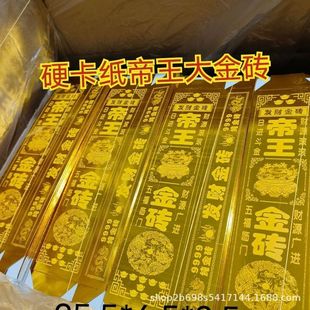 ������������Ʒ����������Ʒ�����Ӻ�߹��������̖��uһ����