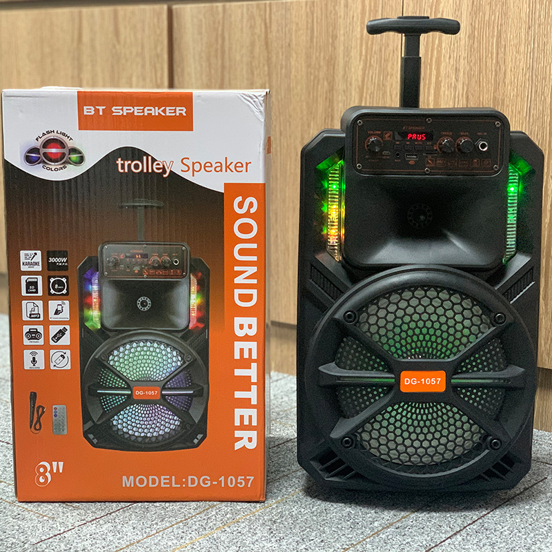 DG-1057新款8寸栏杆广场舞蓝牙音响便携式户外移动大功率重低音炮