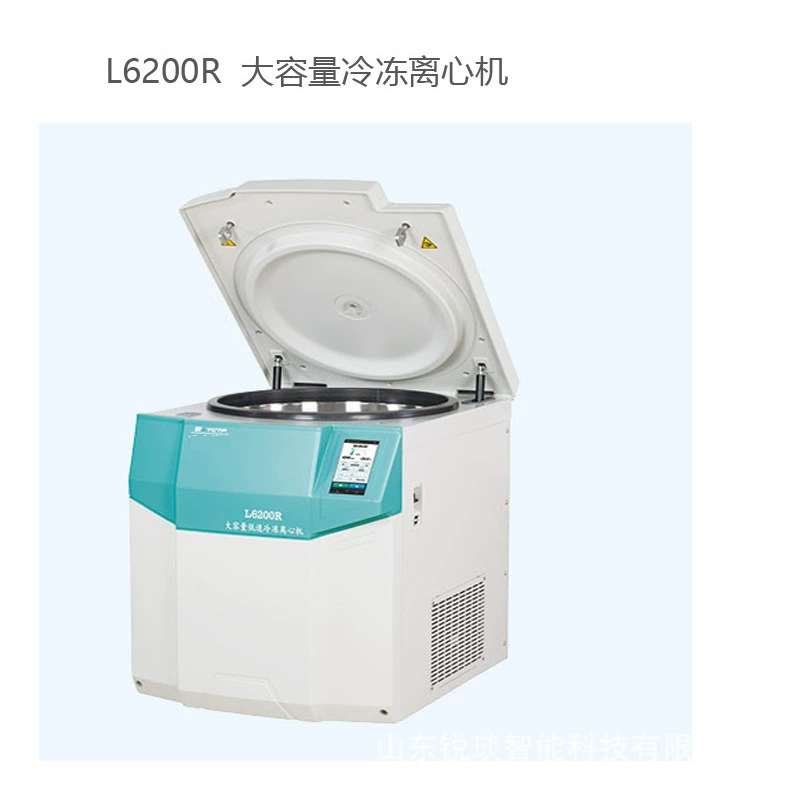 Напольная центрифуга Jiuwei L6200 большой емкости с низкой скоростью вращения (6000 об/мин), высокой точностью для лабораторий и больниц.