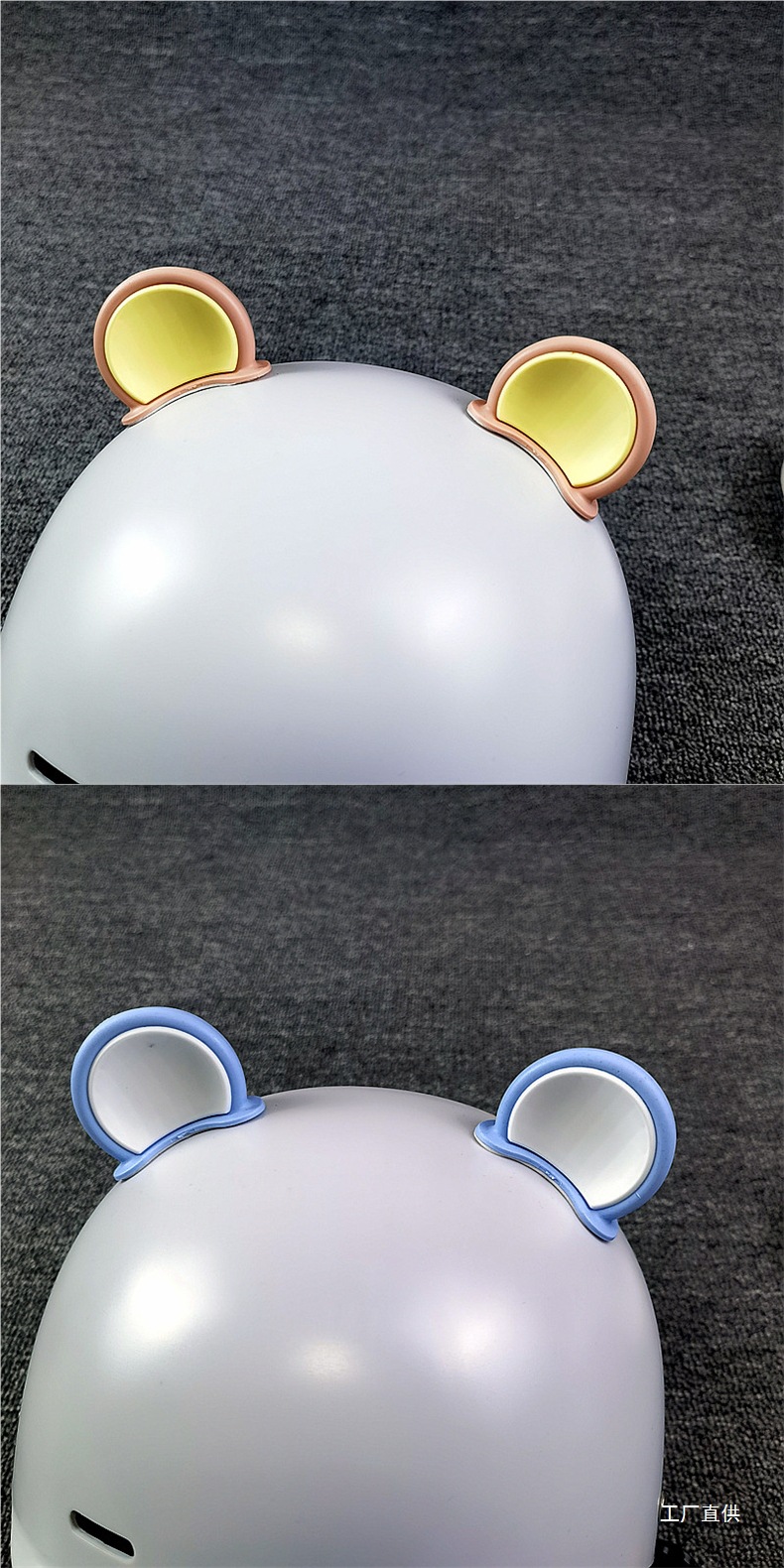 Electric Vehicle Helmet Bear Ear Decorations Cute Eyes Personalized Horns Antlers Electric Motorcycle Modification Accessories