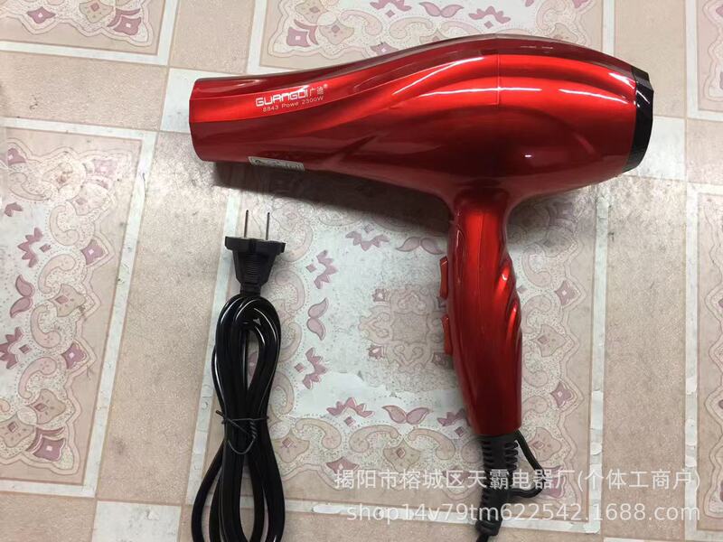 吹头发吹风机发型师专用电吹风家用吹头发负离子护发直流交流风筒|undefined