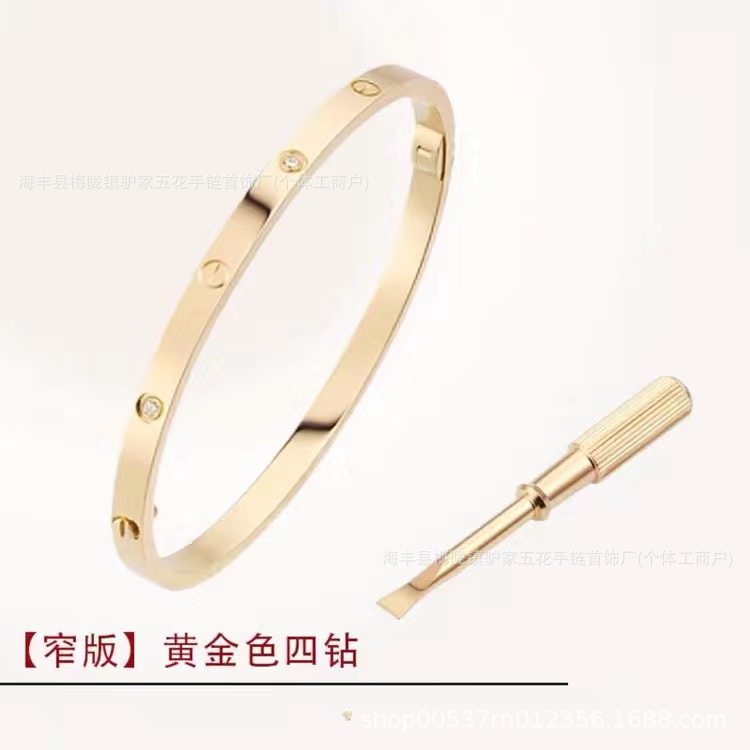 (Gold color, narrow version with 4 diamonds) [16cm-19cm, please take note of the…