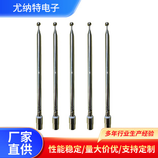 7-123TV Head Surface Wave Digital Antenna Electronic Radio Digital TV Telescopic Rod Antenna TV Head