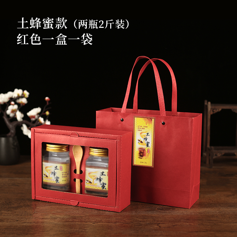 ♡蜂蜜礼箱空箱汎用秋梨膏包装箱2本2斤4斤蜂蜜入り箱定|undefined
