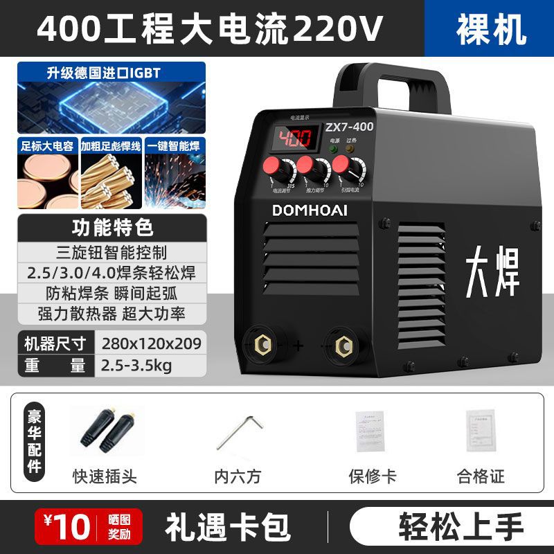 soldadora portátil doméstica de soldadura 220v 315 de alta potencia 380v accesorios de doble voltaje para sitio de construcción