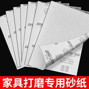 ɰ����ĥ���ⳬ��120Ŀ600Ŀˮɰ����ĥ��ɳ��ɰ��ɳƤ��ˮĥľ��
