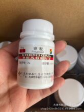 ���S�� ��̩ �\�� 100g AR ������ ��� �W�� ԇ��