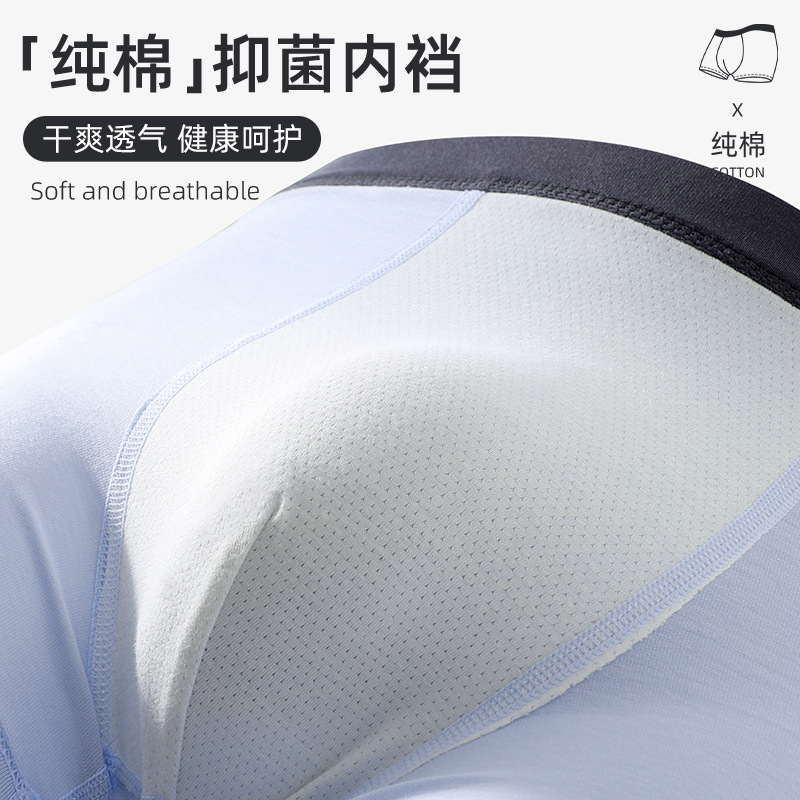Ropa interior de los hombres algodón antibacteriano transpirable Boxer shorts cabeza adolescentes más tamaño Boxer shorts ropa interior de algodón hombres
