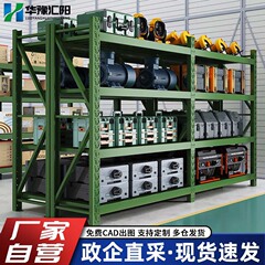 ミリタリーグリーンの倉庫保管棚、移動式ネット棚、中・重量物用多層保管棚、シャベル棚、盾棚