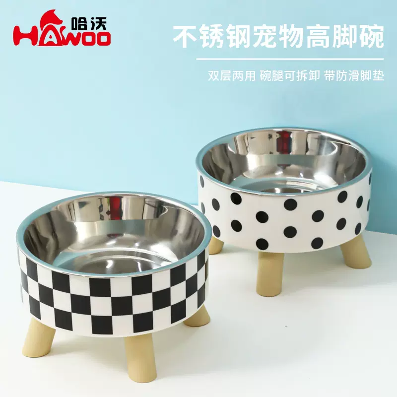 哈沃新品盒装简约波点不锈钢宠物高脚碗护颈防滑猫咪碗食具用品