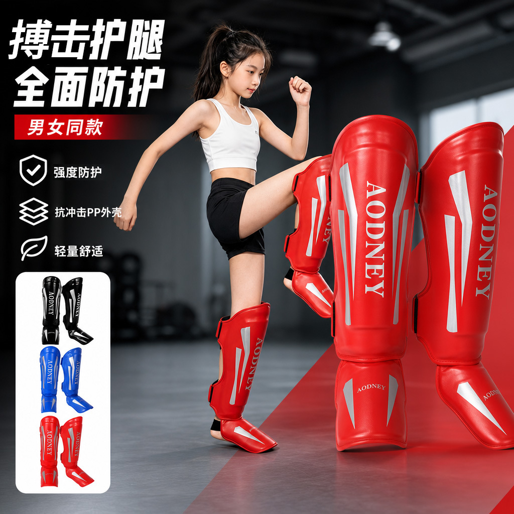 Thickened Boxing Leg Guards for Adults and Children, Training Equipment, Taekwondo Sanda Leg Guards, Men's and Women's Fighting Leg Guards, Wholesale