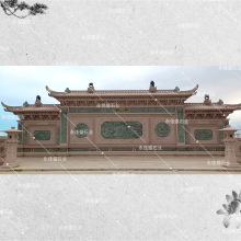 ʯ񸡵ڮʯ¹ŵصͥԺʽִeӰڠ