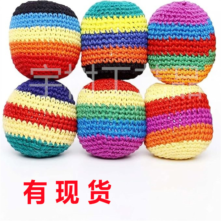 Yarn Sandbag Ball Rainbow Circle Hand-Woven Pattern Toy Set Cross-Border Set Fitness Toy Ball