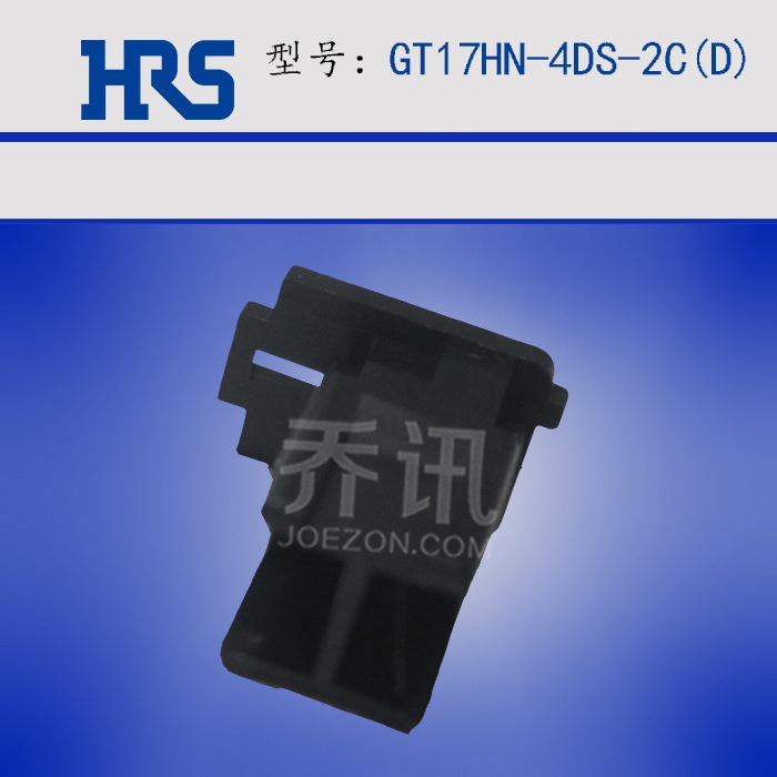 HRS���������� GT17HN-4DS-2C(D) ����4pin����HRS��ͷ