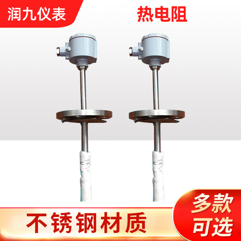 厂家销售 浮子液位变送器 浮球液位变送器 浮球液位计  量大实惠