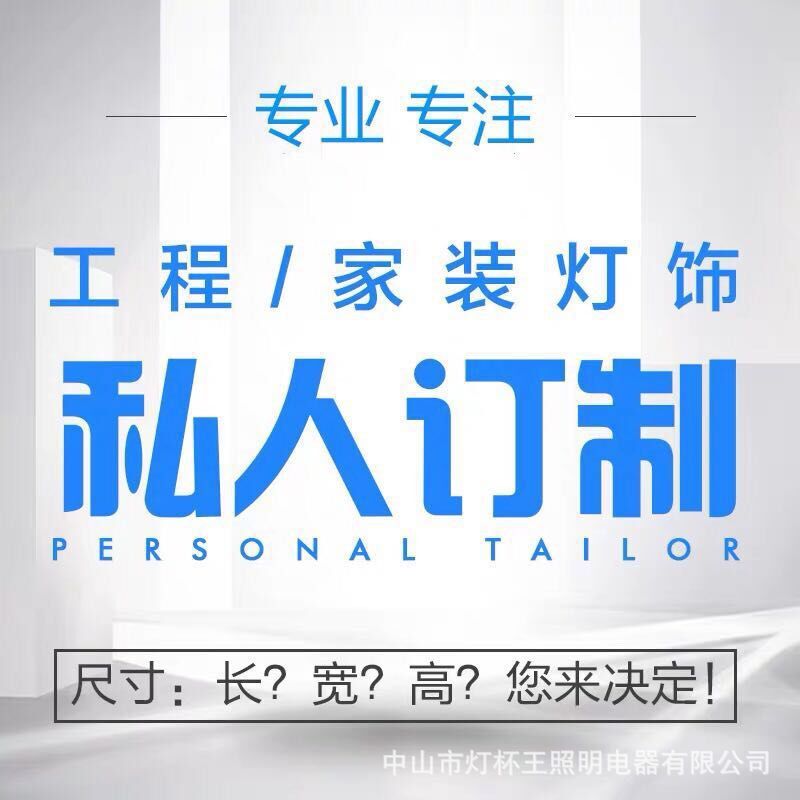 LED hexagonal lámpara de forma especial oficina billar atmósfera creativa tienda comercial supermercado gimnasio lámpara